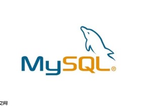 mysql远程密码怎么修改_mysql远程密码修改方法与注意事项