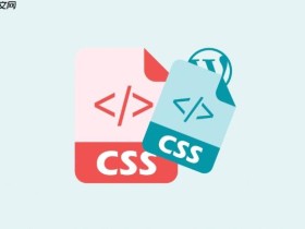 css文件引入后无效的常见原因_css语法与路径错误分析