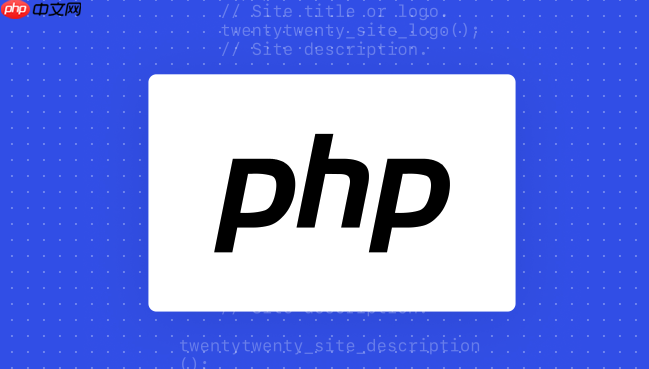 PHP多线程有锁机制吗_PHP多线程中锁机制的使用与实现原理