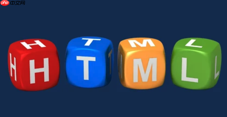 html表单怎么语义化布局_html表单语义化标签的使用与布局技巧