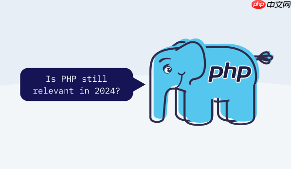 php邮件怎么发送_php中发送电子邮件的方法与代码示例