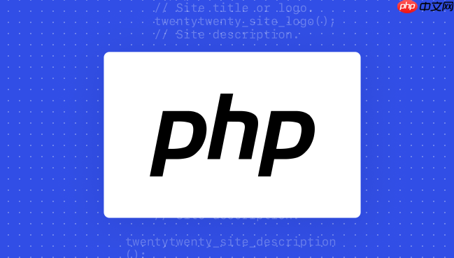 php代码怎么调用第三方API_php代码接口调用的完整流程