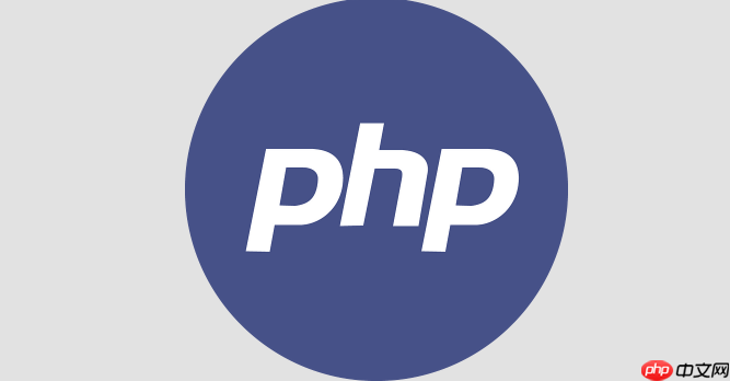 php源码怎么拆分_php源码模块化拆分与功能分离方法
