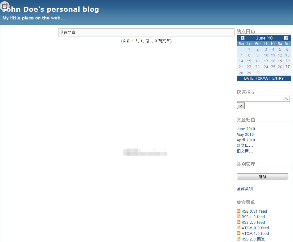 mysql通配符在复杂查询中用法_mysql通配符在复杂sql查询中的综合应用