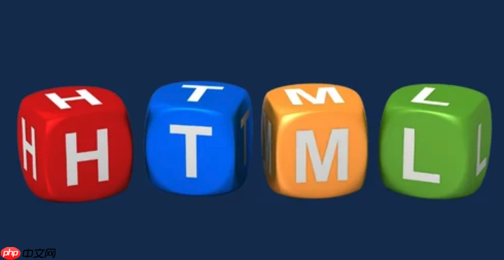 html语义化是什么_html语义化的定义与重要性说明