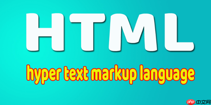 html语义化header怎么写_htmlheader标签在页面顶部的正确用法