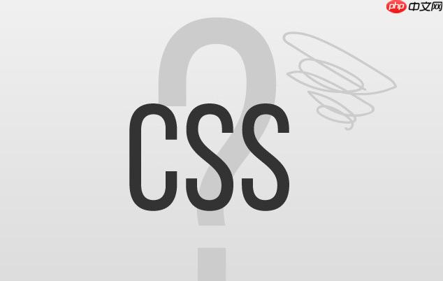 如何用css grid实现等宽列布局