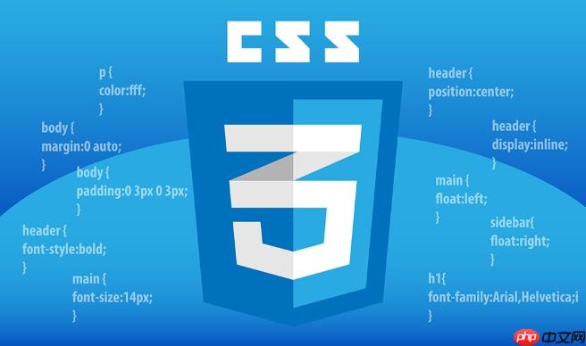 css动画元素悬停效果如何实现_利用css animation在hover伪类触发元素动画