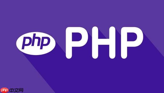 为什么php调用图像水印位置设置错误_php图像水印位置设置错误问题排查与图像处理教程