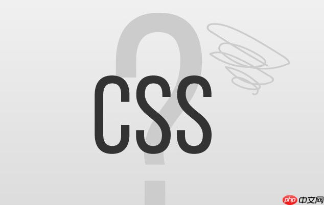 如何使用css实现only-child与only-of-type选择器_唯一元素样式