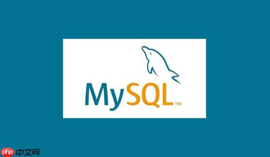 如何使用mysql条件过滤_mysql条件过滤操作方法