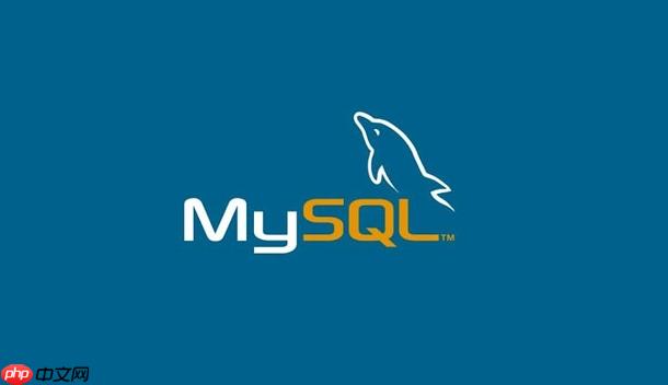mysql如何加密传输数据_mysql传输数据加密方法