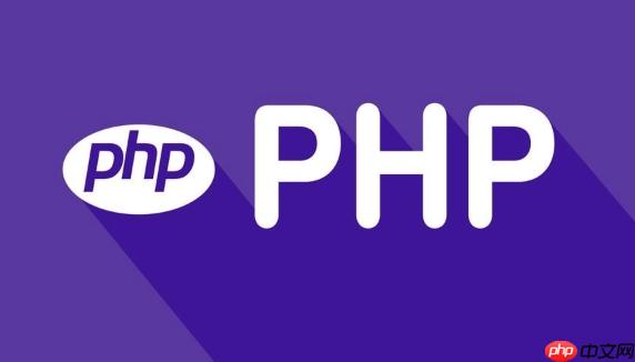 php模板怎么变量传递_php模板变量传递方法及数据渲染。