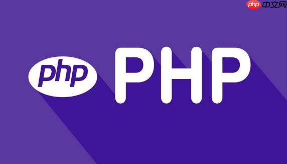 php代码怎么运行服务器_php代码上传至服务器运行的操作方法