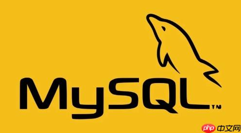 mysql如何使用select字段_mysql select字段查询技巧