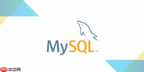 mysql如何优化日志写入_mysql日志写入性能优化