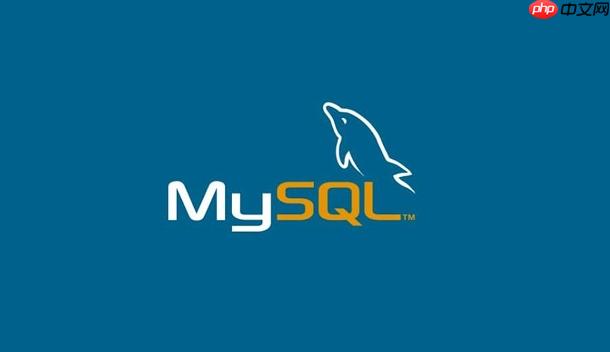 mysql如何优化复制性能_mysql复制性能优化方法
