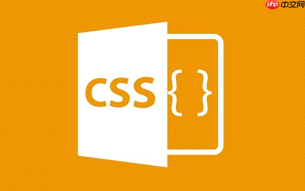 如何在css中实现图片缩放与旋转组合动画_利用css animation结合transform scale rotate制作交互效果